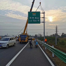 福建省高速公路标志牌工程